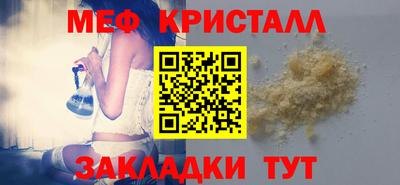кокаин перу Комсомольск-на-Амуре