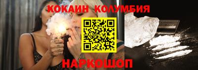 ПСИЛОЦИБИНОВЫЕ ГРИБЫ Конаково