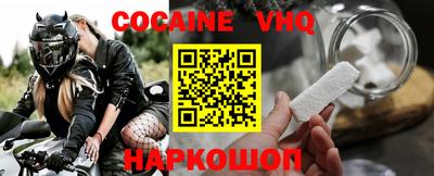 ПСИЛОЦИБИНОВЫЕ ГРИБЫ Конаково