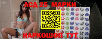 мефедрон Коммунар