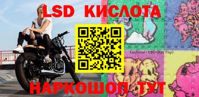 ПСИЛОЦИБИНОВЫЕ ГРИБЫ Конаково