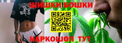 кокаин перу Комсомольск-на-Амуре