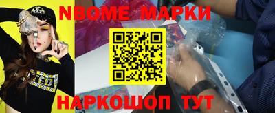 мефедрон Коммунар