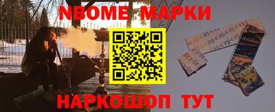 ПСИЛОЦИБИНОВЫЕ ГРИБЫ Конаково