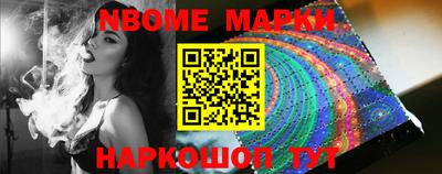 ПСИЛОЦИБИНОВЫЕ ГРИБЫ Конаково