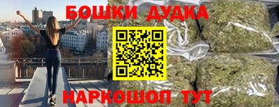 мефедрон Коммунар