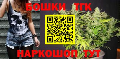 мефедрон Коммунар