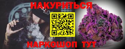 кокаин перу Комсомольск-на-Амуре