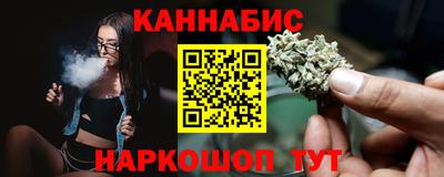 мефедрон Коммунар