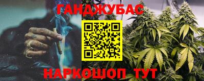 кокаин перу Комсомольск-на-Амуре