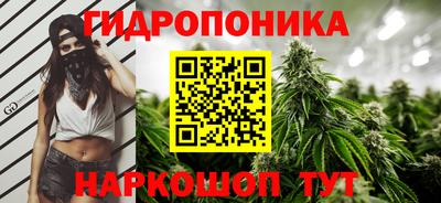 мефедрон Коммунар