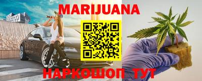 ПСИЛОЦИБИНОВЫЕ ГРИБЫ Конаково