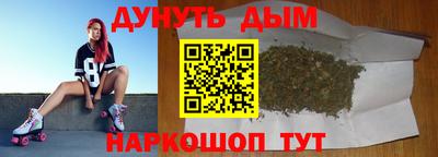мефедрон Коммунар