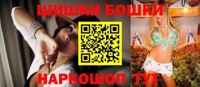 кокаин перу Комсомольск-на-Амуре