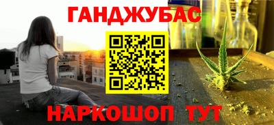 кокаин перу Комсомольск-на-Амуре