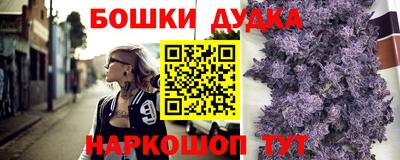 ПСИЛОЦИБИНОВЫЕ ГРИБЫ Конаково