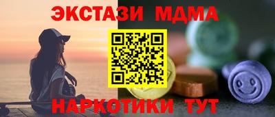 ПСИЛОЦИБИНОВЫЕ ГРИБЫ Конаково
