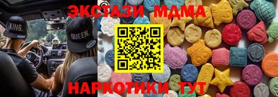 ПСИЛОЦИБИНОВЫЕ ГРИБЫ Конаково