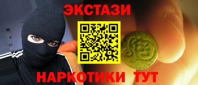 ПСИЛОЦИБИНОВЫЕ ГРИБЫ Конаково