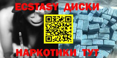 ПСИЛОЦИБИНОВЫЕ ГРИБЫ Конаково