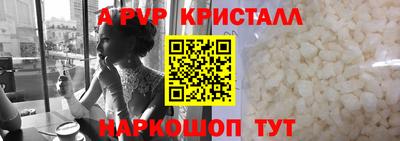 ПСИЛОЦИБИНОВЫЕ ГРИБЫ Конаково