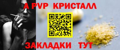 ПСИЛОЦИБИНОВЫЕ ГРИБЫ Конаково