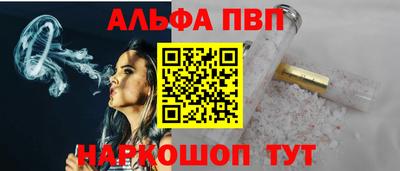кокаин перу Комсомольск-на-Амуре