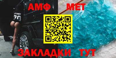 кокаин перу Комсомольск-на-Амуре