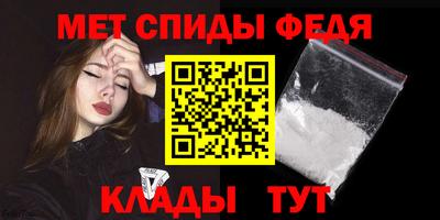 ПСИЛОЦИБИНОВЫЕ ГРИБЫ Конаково