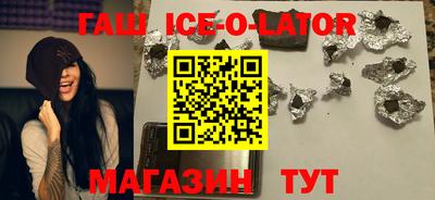 мефедрон Коммунар