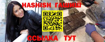 ПСИЛОЦИБИНОВЫЕ ГРИБЫ Конаково