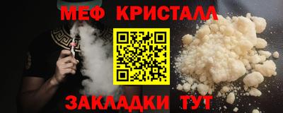 кокаин перу Комсомольск-на-Амуре