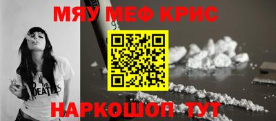 ПСИЛОЦИБИНОВЫЕ ГРИБЫ Конаково